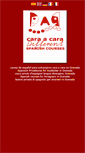 Mobile Screenshot of e-caraacara.com